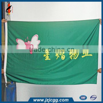 polyester custom green flag