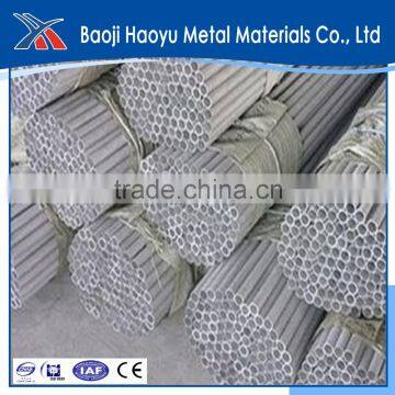 Seamless Astm B338 GR2 Titanium Tube for Industry OD 50.8mm Thickness 4.5mm AW 10 Meters