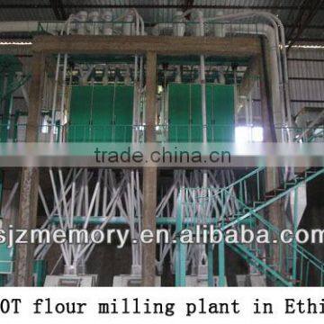 2013 hot selling wheat production line