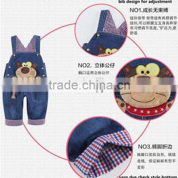 2016 Baby Fancy Pant photo-3