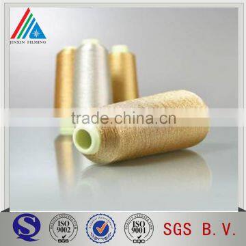 12/23 mic color coated metallized metallic yarn grade polyster(PET) film Metallic Yarn Film