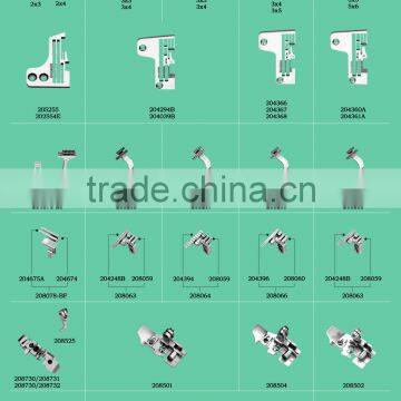 L52-13 gauge set for PEGASUS/sewing machine spare parts