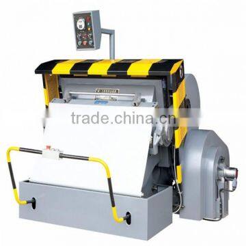 Manual Paper Die Cutting and Creasing Machine