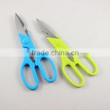 8.5 INCH KITCHEN SCISSORS