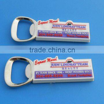 rubber pvc bottle opener with 3D logo