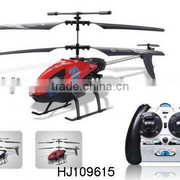 3.5CH R/C Helicopter With Gyro HJ109615