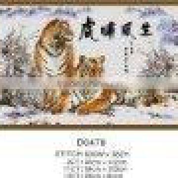 Tiger Counted Cross Stitch Kits, Cross Stitch Embroidery