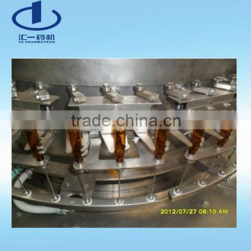 Automatic Vertical Type Ultrasonic Bottle Rinsing Machine