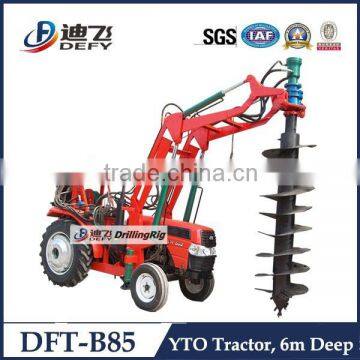 New Designed Hot Sale Hydraulic Press Pile Driver DFT-B85