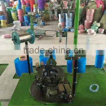 Automatic Sponge Scourer for Kitchen Cleaning Cloth in Rolls Weaving Machine Made In China