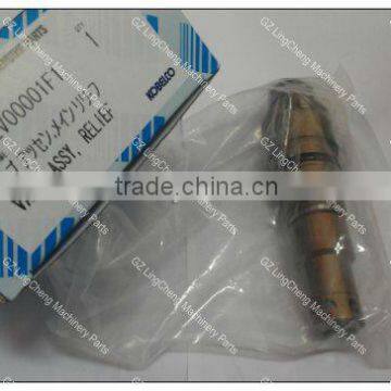 Relief valve assy YN22V00029F1 For SK200-6E auxiliary overflow valve