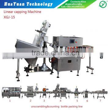 Automatic Linear Capper /Alice 0086 18910671509