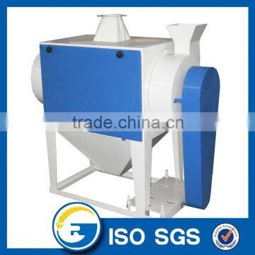 Wheat Flour Cleaning Machine Whole Set