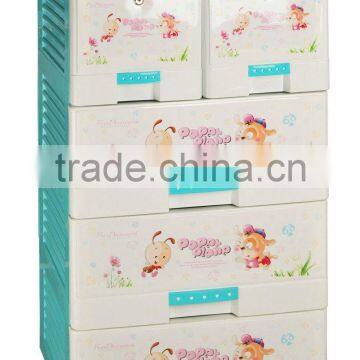 multifunctional storage container,plastic cabinet