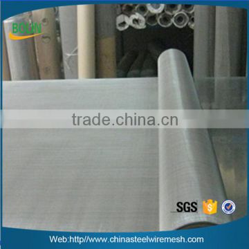 High quality 130 micron 304 316 316L stainless steel wire mesh screen