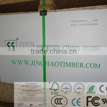 OSB800*1160MM