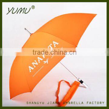 27" Aluminum Golf Umbrella with Custom Logo, Custom Umbrella