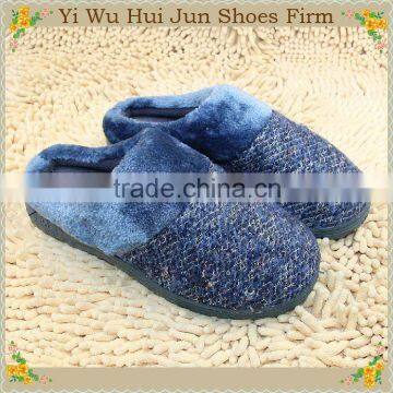 Fachion Felt Slippers Kit Fashion Cotton Slippers For Children