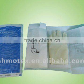 Powdered Medical Disposable Gloves