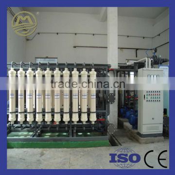 High Working Efficient Pure Drinking Water Uf Ultrafiltration