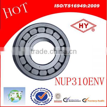 QJ705 Transmission Bearing Part (NUP310ENV)