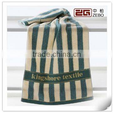 100% Cotton Excellent Water Absorbent High Quality Bathroom Towels photo-4