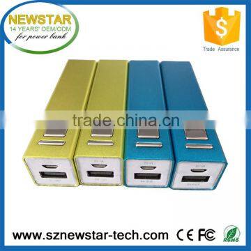Promotional 2600mah mobile phone battery aluminium power bank