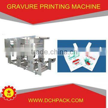 automatic computer register film poly printing machine