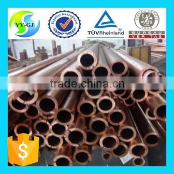 split air conditioner copper pipe