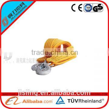 Auto Car Vehicle Tow Strap Car Emergency Tools