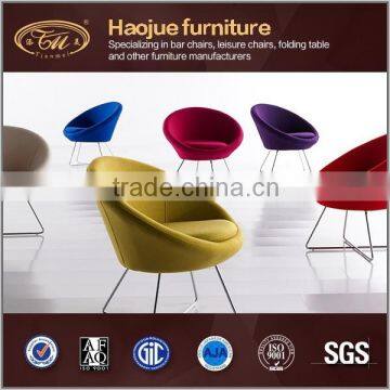 B216 Commercial furniture salon furniture single lounge chair relax chairs