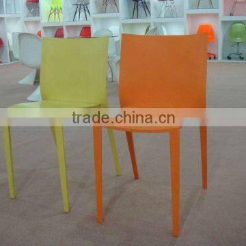 Leisure plastic chair