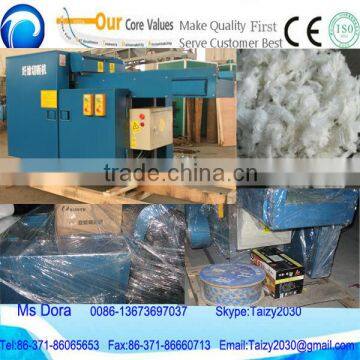 high efficiency best quality cotton cutting machine/cotton waste cutting machine