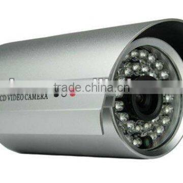 RY-7005 CCTV High Resolution CMOS 600TVL Surveillance Security Camera