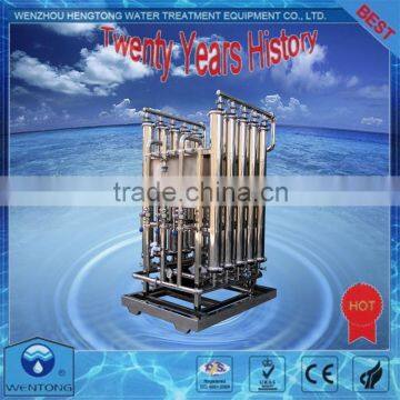 Mineral Water Plant 18000 Liters/hour(mineral Water Equipment,mineral Water Process) photo-5