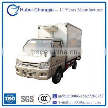 High quality Foton yuling small refrigerated truck prices