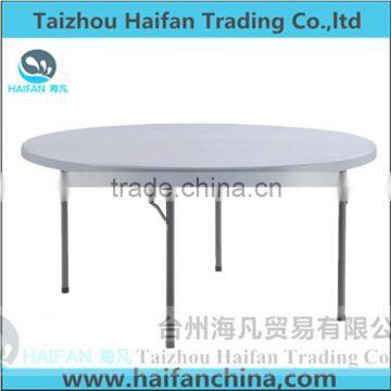 high quality HDPE 5FT white upscale round garden table/outdoor furniture stainless steel bracket garden table