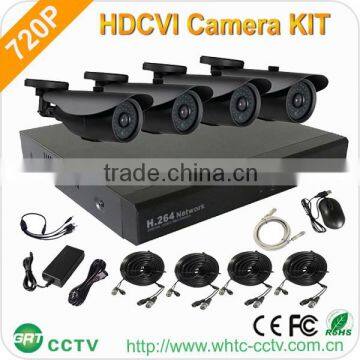 4CH 720P HDCVI camera kit