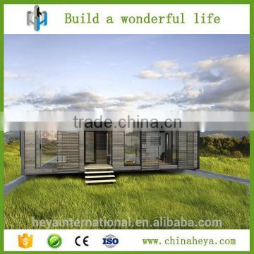 New style compound container houses or huts sales for people