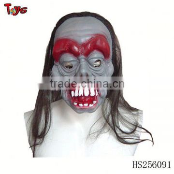 new horror scary halloween horror mask