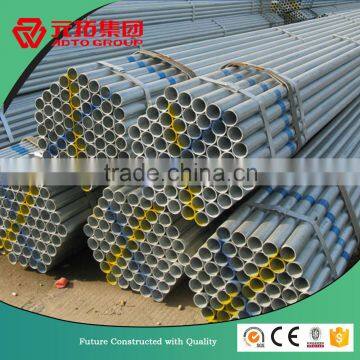 Factory price hot-rolled seamless steel pipe astm A carbon steel pipe