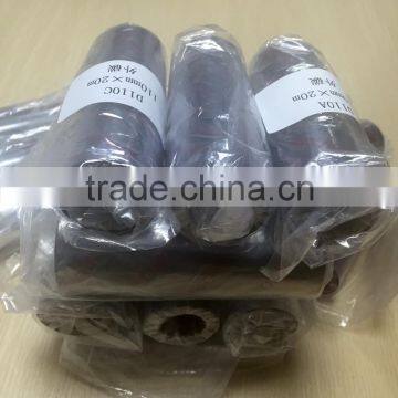Low Consumable RICOH Thermal Transfer Ribbon