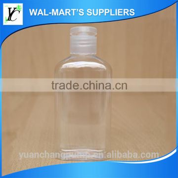 plastic travel lotion bottles , cosmetic jar cover lotion bottle , cheap plastic bottle