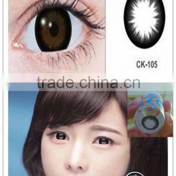 -0.5 to -3.00 GEO prescription circle contact lens with power