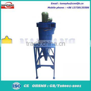 Nanfang XP-800 spiral Cyclone Dust Collector stainless or ordinary steel