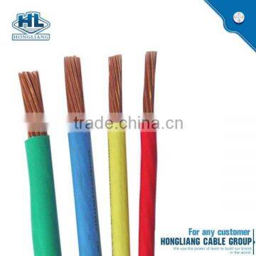 450/750V Electrical wire Cu/PVC 1.5mm 2.5mm 4mm 6mm building wire Single core cable