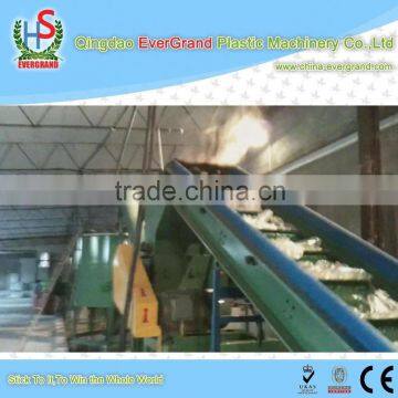 plastic bottle belt conveyor