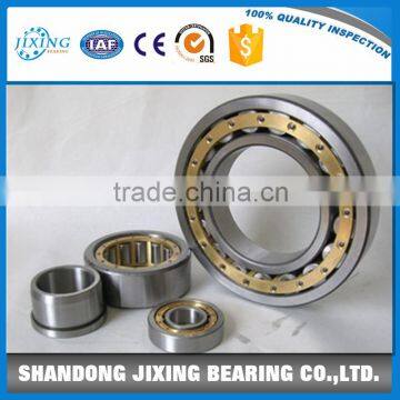 Cylindrical Roller Bearing NJ314 Used In Engine Locomotive Machine Tool.