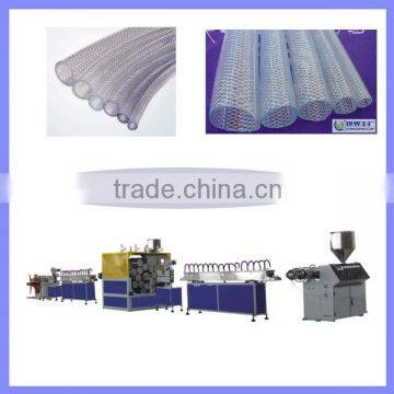 soft pvc hose making machine with fiber reinforced