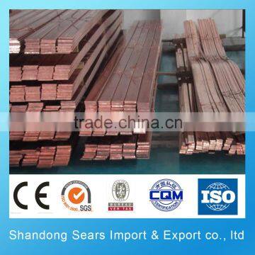 High conductivity Copper flat bar Copper bar price